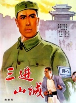 久久伊人操